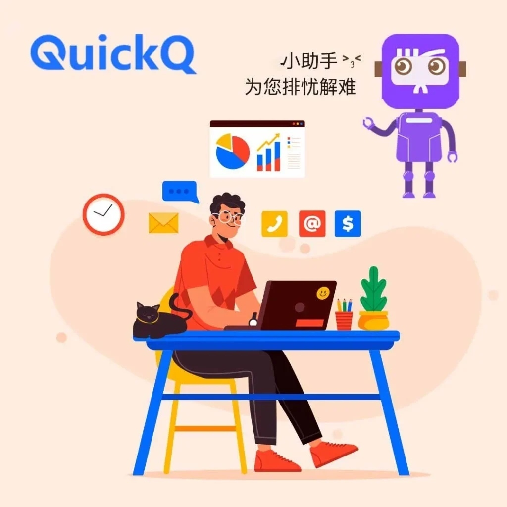 2026年手机游戏玩家公认的QuickQ最佳加速节点是哪个?