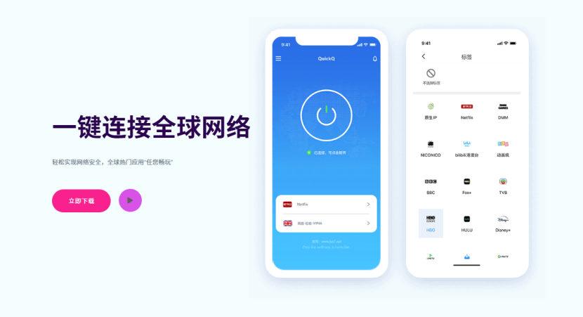 Steam Deck玩老头环云存档为何失败?