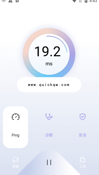 节点选择列表
