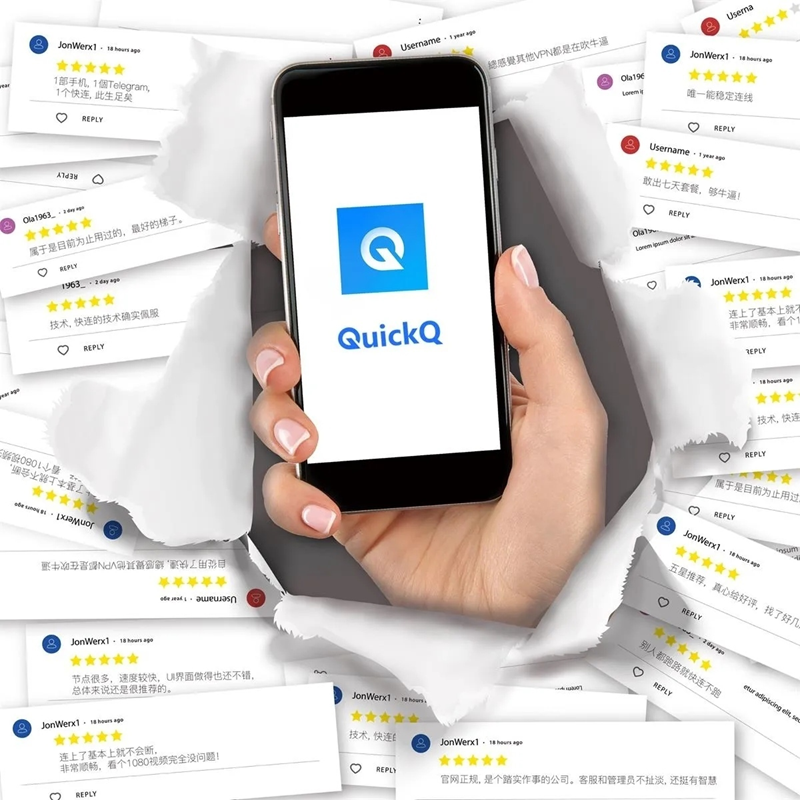 为什么使用Notion协作文档时开启QuickQ能防止同步失败？